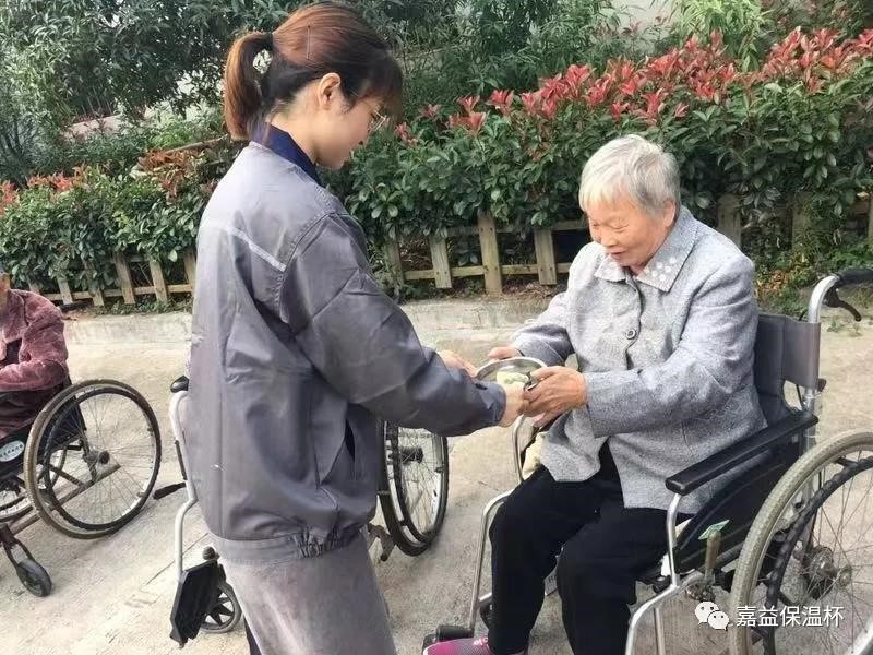 ONE2GO enters the public welfare activities of Social Welfare Center